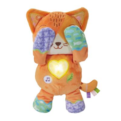 VTech kiekeboe katje