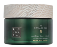 Rituals Jing Soothing Body Cream 220ml Bodylotion Rituals Jing Soothing Body Cream 220ml Bodylotion