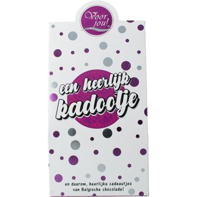 Voor Jou! Cadeau doos young dikke zoen