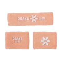 Osaka Sweatband Set - Peach Pink