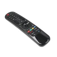 Universele afstandsbediening MR21