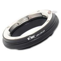 Kiwi Photo Lens Mount Adapter LM-EM