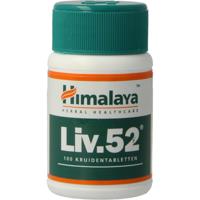 Holisan Liv 52