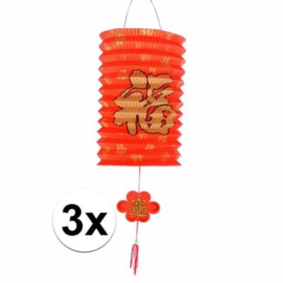 Chinese gelukslampion - 3x - crepe papier - 20 cm - Aziatisch thema Chinese gelukslampion - 3x - crepe papier - 20 cm - Aziatisch thema