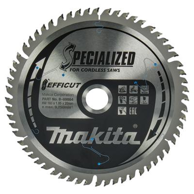 Makita Cirkelzaagblad voor Hout | Efficut | Ø 165mm Asgat 20mm 60T - B-69864