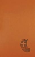 Orde van dienst voor de huwelijksliturgie (Paperback)