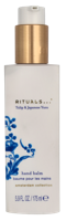 Rituals Amsterdam Collection Kitchen Hand Balm 175 ml Handverzorging