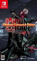 Gungrave G.O.R.E - Ultimate Enhanced Edition - thumbnail
