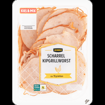 Jumbo Kipgrillworst 160 g