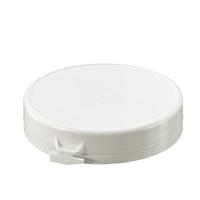 Spruyt Hillen Snap secure deksel wit 450-530-650ml Spruyt Hillen Snap secure deksel wit 450-530-650ml