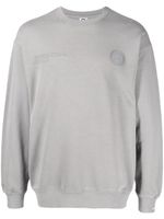 AAPE BY *A BATHING APE® sweat en coton à logo imprimé - Gris - thumbnail