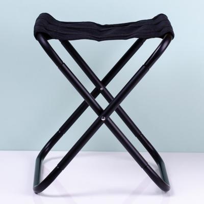 mm - Foldable Pocket Stool