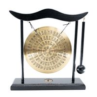 Feng Shui Tafelgong met Symbolen en Zwart Frame (20 cm) Feng Shui Tafelgong met Symbolen en Zwart Frame (20 cm)
