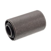 Draagarmlager ADJ138039