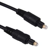 Digitale Audio optische Toslink kabel kabellengte: 3m OD: 4 0 mm (verguld)