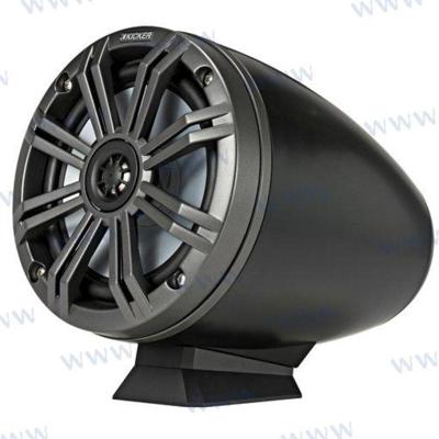 KA46KMFC65 - WAKE 6,5" KICKER CARBON BASIS