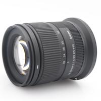 Sigma 18-50mm F/2.8 DC DN Contemporary Canon RF-S occasion