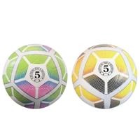 Voetbal Multicolour Ø 23 cm