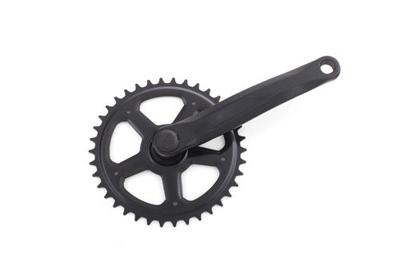 Amar Crankstel 38t spieloos zwart 170mm