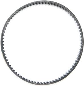 Gates Timing belt for oil pump piaggio 50