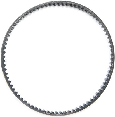 Gates Timing belt for oil pump piaggio 50