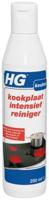 HG Kookplaat reiniger extra sterk (250 ml) - thumbnail