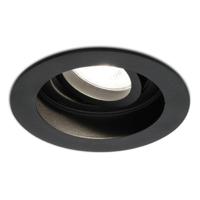 Laredo LED inbouwspot - GU10 5 Watt 400 lumen - 4000K neutraal wit - Dimbaar - verzonken - Rond - Kantelbaar - IP20 Voor binnen - Zwart