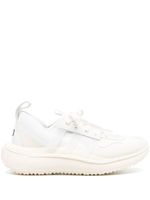 Y-3 baskets Y-3 Qisan Cozy - Blanc