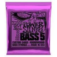 Ernie Ball Power Slinky Nickel Bas 5 stuk(s) Staal Gitaar - thumbnail