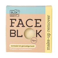 Blokzeep Face Blok Makeup Remover Bar - thumbnail