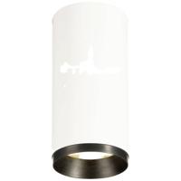 SLV 1004520 NUMINOS M LED-plafondlamp LED vast ingebouwd 20 W Wit