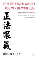 De schatkamer van het oog van de ware leer (Paperback)