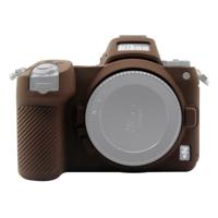 PULUZ soft silicone beschermhoes voor Nikon Z6/Z7 (koffie)