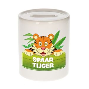 Kinder spaarpot met tijgers print 9 cm