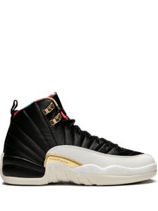 Jordan Kids baskets Air Jordan 12 Retro CNY - Noir