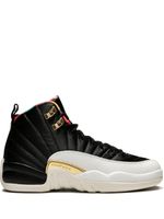 Jordan Kids baskets Air Jordan 12 Retro CNY - Noir - thumbnail