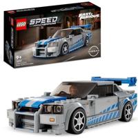 76917 TDB-speed-campions-IP-4-2023 V29 - thumbnail