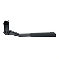 Ursus Standaard mooi rear aluminium 26/28 inch zwart