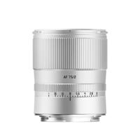 TTArtisan AF-FF 75mm F/2.0 Nikon Z mount Silver
