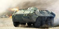 Trumpeter 1/35 Russian BTR-70 APC late version - thumbnail