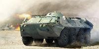 Trumpeter 1/35 Russian BTR-70 APC late version