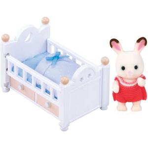 Sylvanian Families set baby Chocoladekonijn met babybedje 5017