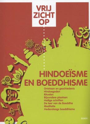 Vrij zicht op (Paperback)
