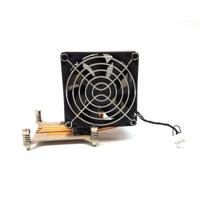 HP Z620 High Performance Heatsink Fan