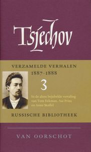 Verzamelde verhalen 1887-1888 - Anton Tsjechov - ebook
