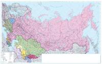 Wegenkaart - landkaart Oost Europa - Rusland | 125 x 87 cm | Freytag & Berndt