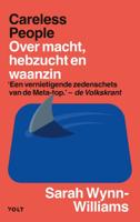Careless People (Paperback)