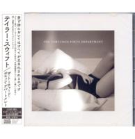 Taylor Swift - The Tortured Poets Department (Japanse Editie) CD