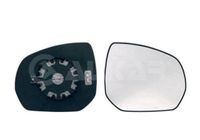 Spiegelglas Rechts 6432858
