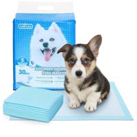 Nobleza Training pads 40x60 cm - Maat S - 30 stuks